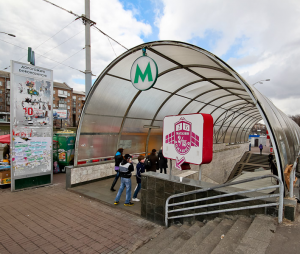 Метро Дорогожичи